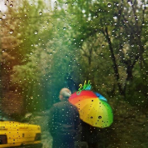 هنر عکاسی محفل عکاسی Zargol  #rainyday #rainbow #colorfulday