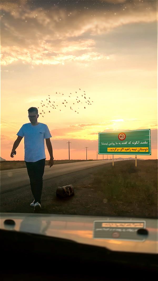 هنر عکاسی محفل عکاسی مهدی گنج خانی 