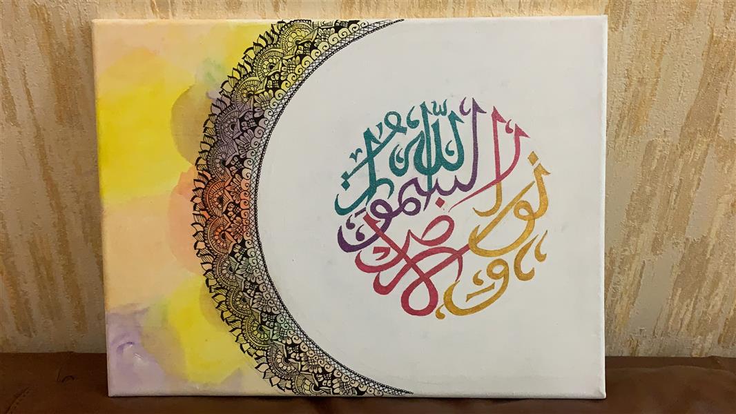 هنر نقاشی و گرافیک محفل نقاشی و گرافیک Wafaa Rizin Ameer #acrylic #gelpens #arabic #calligraphy