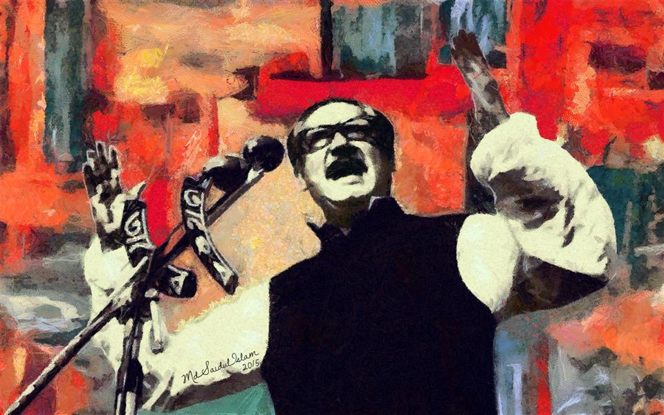 هنر نقاشی و گرافیک محفل نقاشی و گرافیک Md Saidul Islam The Father of the Bengali Nation Bangabandhu Sheikh Mujibur Rahman (1920-1975).

Sheikh Mujibur Rahman(March 17, 1920 – August 15, 1975) was a Bengali politician and statesman who was the founding leader of Bangladesh. He headed the "Awami League (Political Party)" and served as the first President of Bangladesh, and later as Prime Minister.

He is popularly referred to as "Sheikh Mujib (shortened as Mujib or Mujibur, not Rahman)", with the honorary title of Bangabandhu ("Friend of Bengal"), and widely revered in Bangladesh as the "Father of the Nation".

Saidul Islam art
Saidul Islam artist
Artist Md Saidul Islam
Md Saidul Islam - Bangladeshi Painter

IMAGE DETAILS
Image size 1280x800px 2 MB
Published: Jun 4, 2015

Creative Commons Attribution-Noncommercial-No Derivative Works 3.0 License