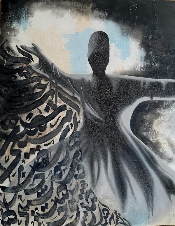 هنر نقاشی و گرافیک محفل نقاشی و گرافیک لیلی #رقص_سماع #میکس_مدیا #کالیگرافی #رنگ_روغن #بوم #لیلا_سرابیان