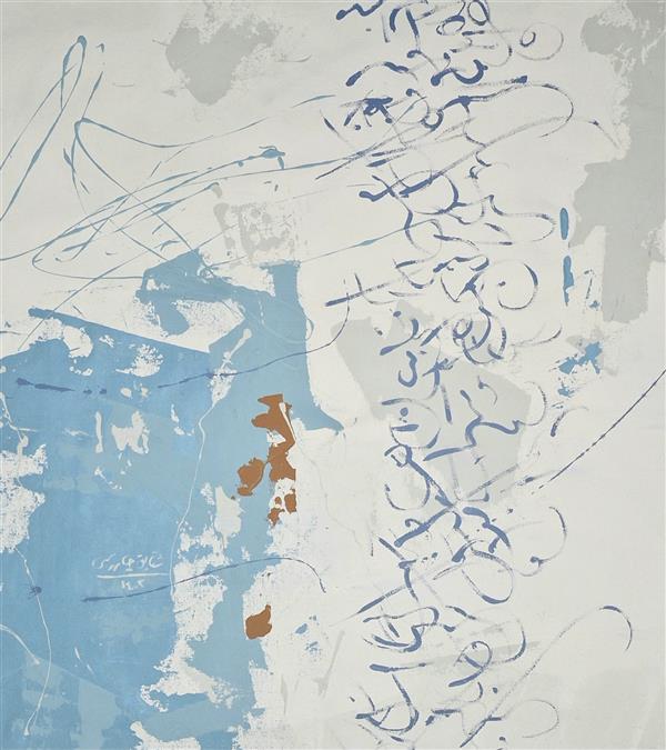 هنر نقاشی و گرافیک محفل نقاشی و گرافیک شقایق چاروسی فروخته شده در نمایشگاه انفرادی گالری گلستان 
#نقاشی #انتزاعی
اکریلیک روی بوم دیپ
سال خلق ۱۴۰۳