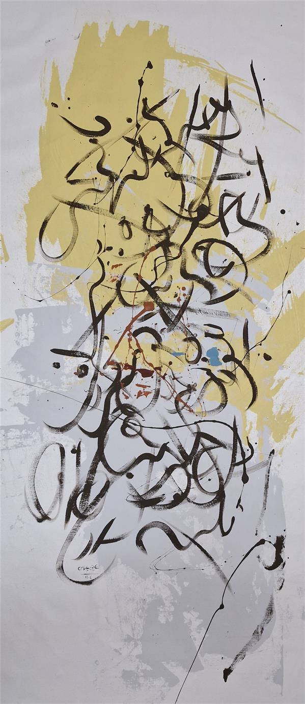 هنر نقاشی و گرافیک محفل نقاشی و گرافیک شقایق چاروسی اکریلیک روی پارچه بوم
ابعاد ذکر شده ابعاد پارچه هست بدون در نظر گرفتن عمق کلاف
#نقاشی_انتزاعی #نقاشی_مدرن #آبستره 