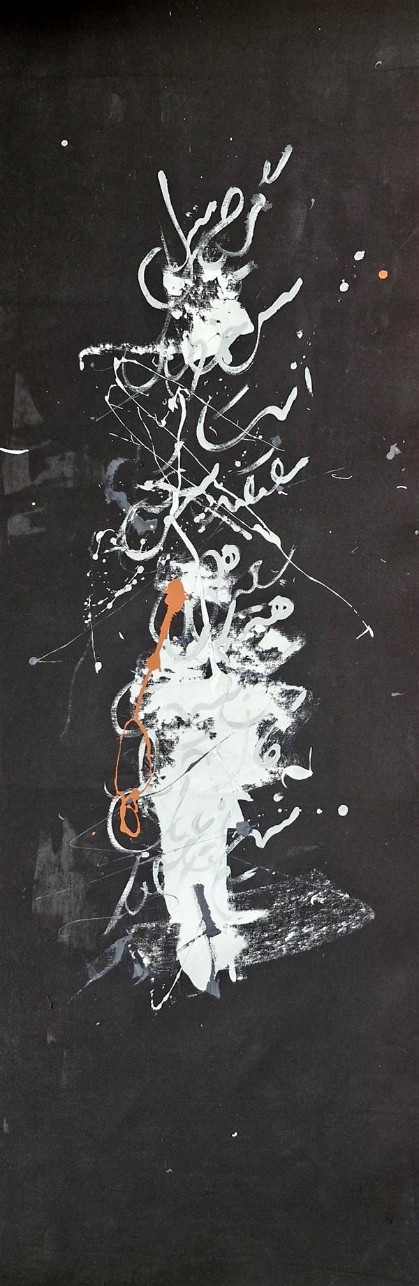 هنر نقاشی و گرافیک محفل نقاشی و گرافیک شقایق چاروسی #اکریلیک #نقاشی_انتزاعی #آبستره #نقاشی_مدرن#تابلو_دکوراتیو 