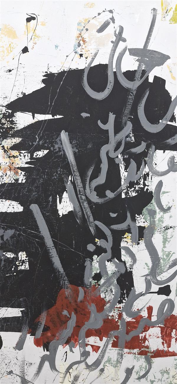 هنر نقاشی و گرافیک محفل نقاشی و گرافیک شقایق چاروسی نمایی نزدیک از جزئیات اثر 