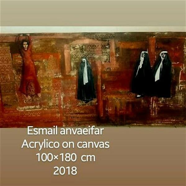 هنر نقاشی و گرافیک محفل نقاشی و گرافیک Esmail  anvarifar 100×180×0/5
اکریلیک و رنگ روغن روی بوم‌