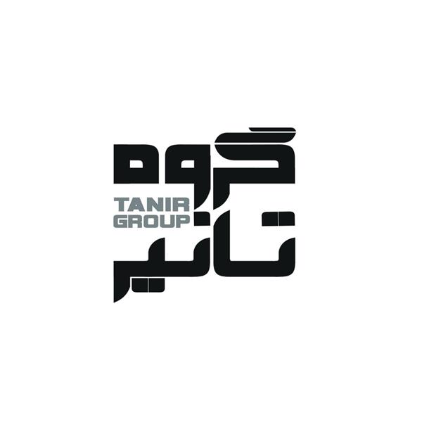 هنر نقاشی و گرافیک محفل نقاشی و گرافیک باران رحیمی طراحی لوگو شرکت گروه تانیر