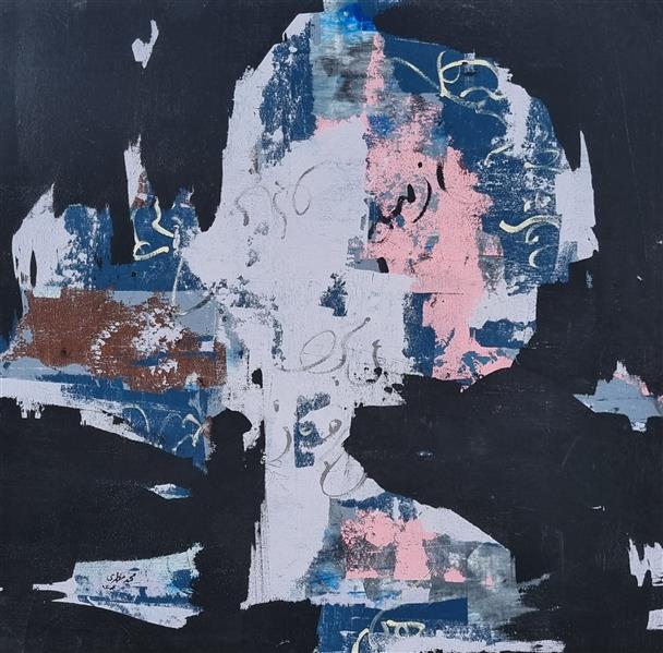 هنر نقاشی و گرافیک محفل نقاشی و گرافیک محمد مظهری اینکه هر روز به میان شالیزارها می‌روم برای پیاده روی، چراغی در برابر چشم و دلم روشن می‌شود در این جهان نسبتا تاریک

 (اثر پیاده روی در شالیزار بر اساس بیتی از نظامی خلق شد)

 (هر که سر از عرش برون می‌برد)
 (گوی ز میدان درون می‌برد)

 تصویر به وجود آمده اتفاقی است