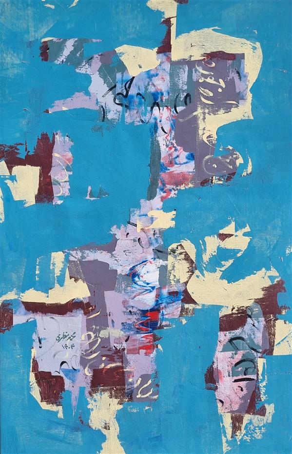 هنر نقاشی و گرافیک محفل نقاشی و گرافیک محمد مظهری آقای حافظ 
(بر اساس بیتی از حافظ)
ز دور باده به جان راحتی رسان ساقی که رنج خاطرم از جور دور گردون است 
(تصویر به وجود آمده اتفاقی است)