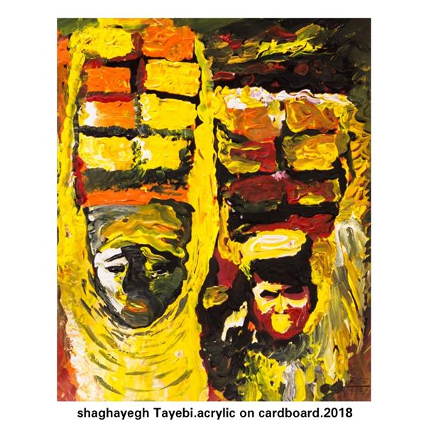 هنر نقاشی و گرافیک محفل نقاشی و گرافیک Shaghayegh Tayebi Acrylic on cardboard .2018