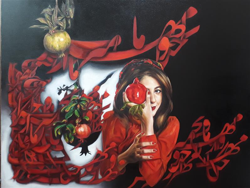 هنر نقاشی و گرافیک محفل نقاشی و گرافیک Lida abdoli رنگ و روغن۱۱۴*۸۹ #یلدا