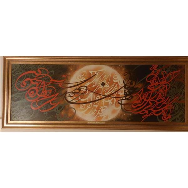 هنر نقاشی و گرافیک محفل نقاشی و گرافیک Samaneh Painting خط نقاشی رنگ و روغن روی بوم
بر آستان جانان گر سر توان نهادن/گلبانگ سربلندی بر آسمان توان زد
۵۰*۱۵۰ 
قاب شده