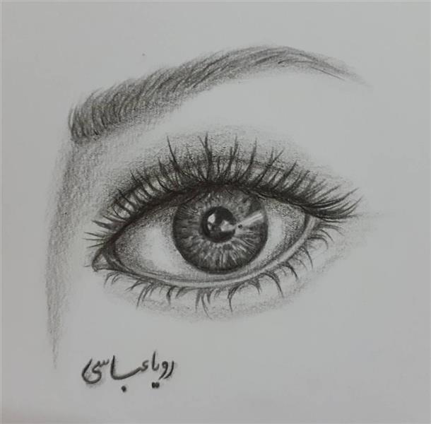 هنر نقاشی و گرافیک محفل نقاشی و گرافیک رویا عباسی 