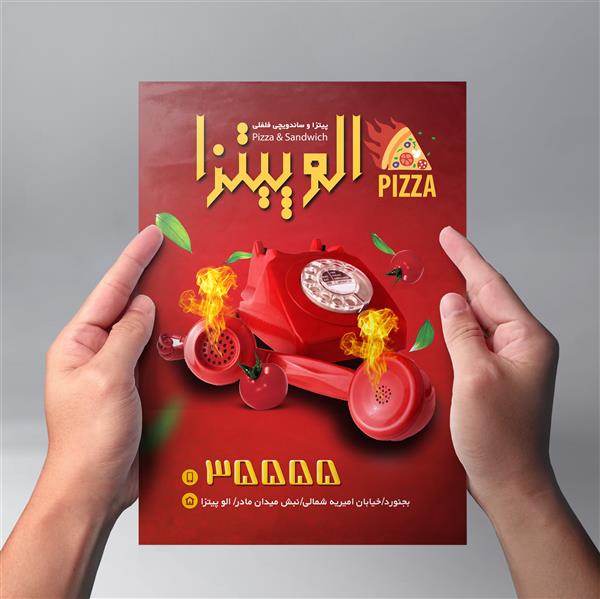 هنر نقاشی و گرافیک محفل نقاشی و گرافیک Chahak 