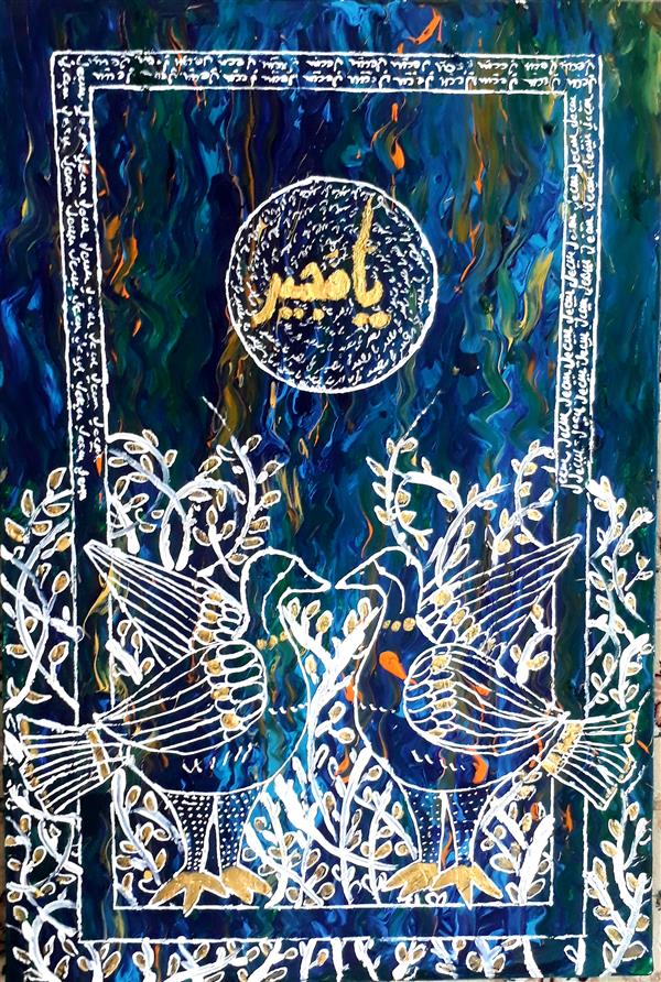هنر نقاشی و گرافیک محفل نقاشی و گرافیک بهزاد نقاش مجیر   اکریلیک روی بوم ۳۰/۴۰