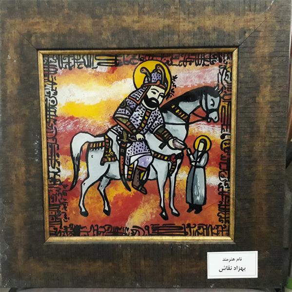 هنر نقاشی و گرافیک محفل نقاشی و گرافیک بهزاد نقاش نقاشی پشت شیشه
