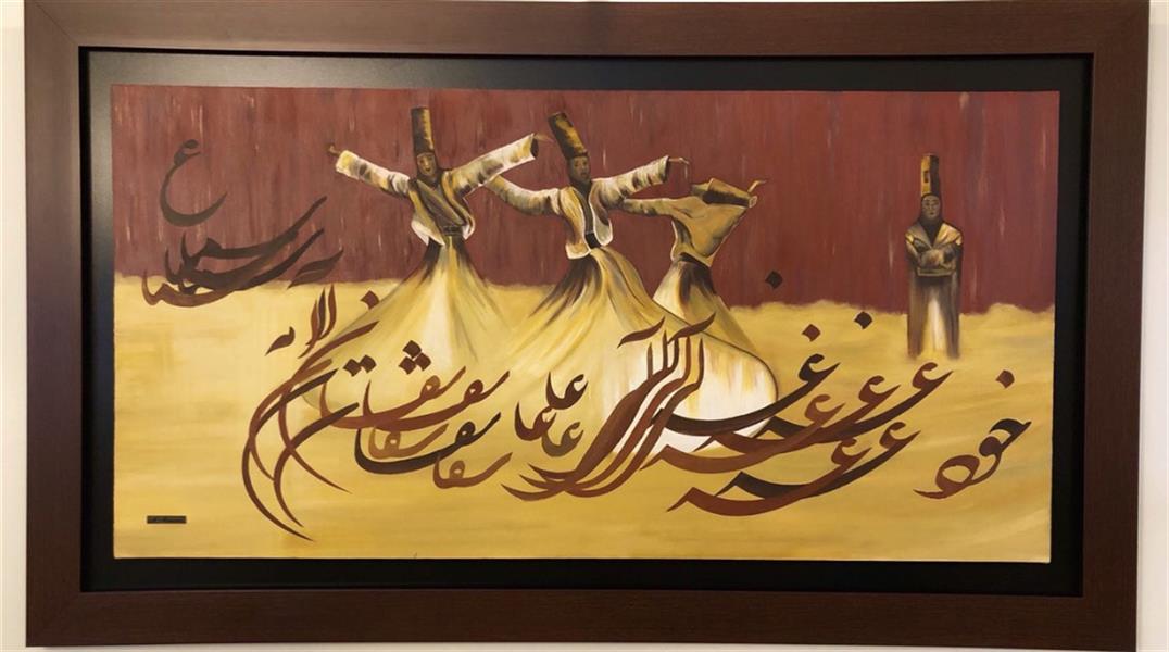 هنر نقاشی و گرافیک محفل نقاشی و گرافیک Marzipainting #نقاشی#رنگ روغن#تلفیق خط و نقاشی
۱۲۰ در ۶۰