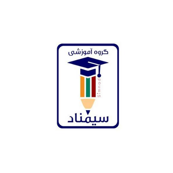 هنر نقاشی و گرافیک محفل نقاشی و گرافیک فرشته منیرفرزانه آرم آموزشی سیمناد
برای موسسه علوی
طراح فرشته منیرفرزانه
Logo Designer: Fereshteh Monir Farzaneh
......Blue Angel Art Group.....
@rohina2623
@monir.farzaneh
.....
#Blue_Angel_Art_Group
#logo
#logodesigner #logotype #poster_advertising #posterdesign#logo_irani
#branding #logo_branding #logo_inspiration #poster_advertising #posterdesign #posters #postereveryday #postereposter #posterdesigns #sharlizteron #sharlizetheron #sharlizteron_hollywoodi_picture #پوستر_تبلیغاتی #پوسترمدرن #پوستر_گرافیک #پوسترخاص
#poster_advertising
#پوسترخاص #پوستر_گرافیک ##poster_advertising #posterdesign #posters#گرافیک_روزانه
#گرافیست_جوان
#گرافیست_خلاق #posters#poster
#پوسترخاص #