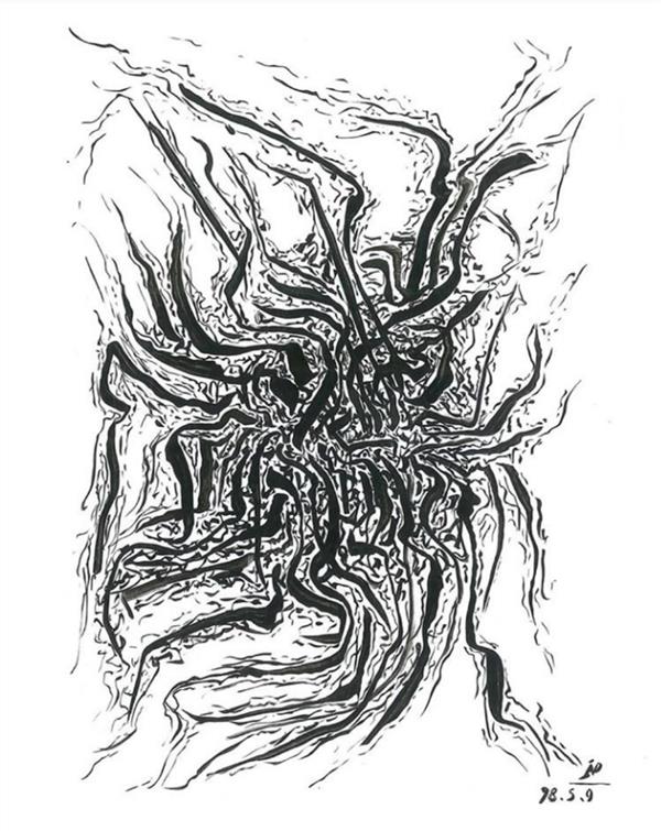 هنر نقاشی و گرافیک محفل نقاشی و گرافیک نوید خرم‌دل بداهه‌نگاری  -  تکنیک: مرکب روی گلاسه