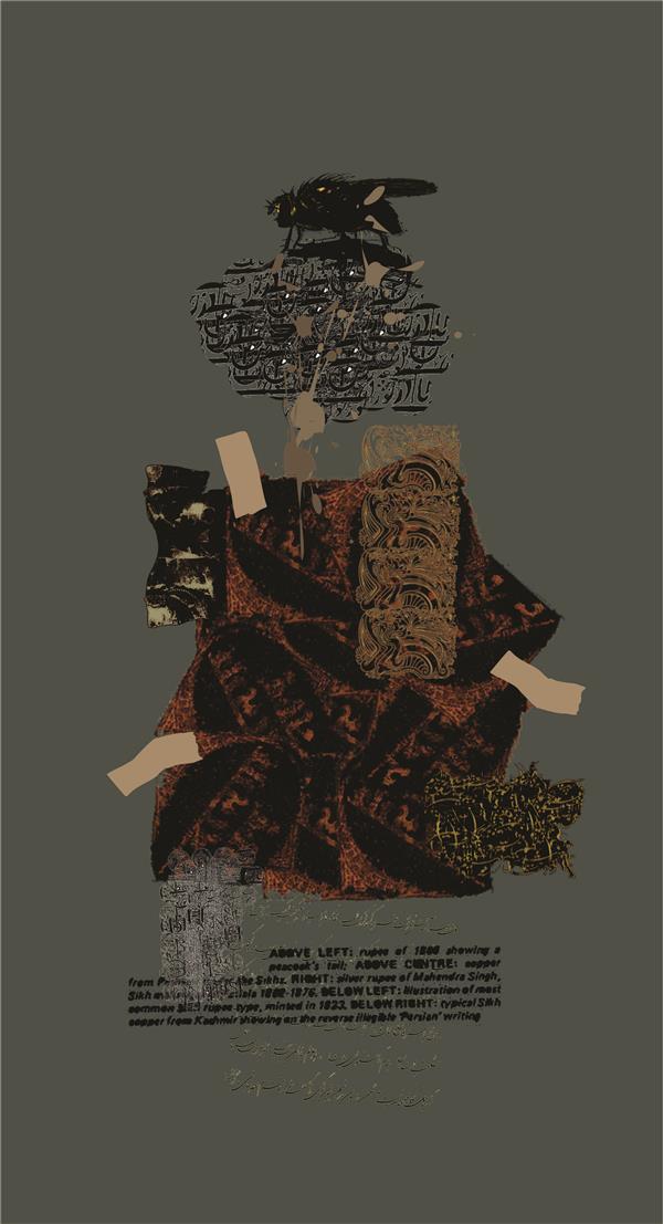 هنر نقاشی و گرافیک محفل نقاشی و گرافیک seyed mehdi kamyab sharifi eid bastani , 50x70 cm, , corel draw, #graphic #graphic design #minimal