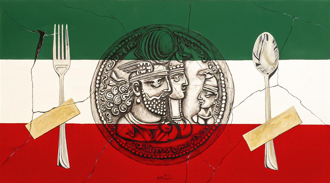 هنر نقاشی و گرافیک محفل نقاشی و گرافیک ثمین زمانی ضیافت ایران
تکنیک رنگ روغن
سکه ساسانی . بهرام دوم