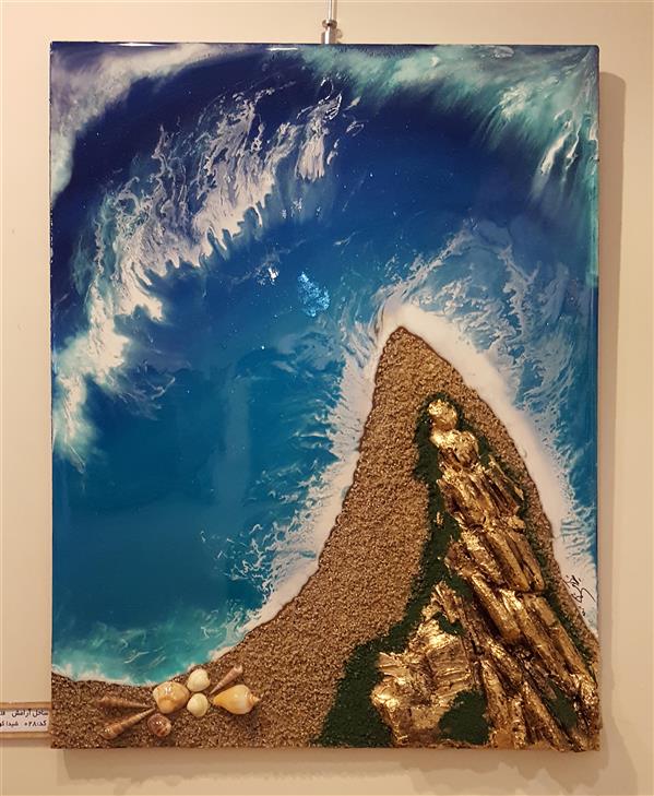 هنر نقاشی و گرافیک محفل نقاشی و گرافیک شیدا کوهستانی "ساحل آرامش"
#فلوید_آرت
#رزین_اپوکسی بر روی ام دی اف ابعاد60در80 (رزین ،رنگ ،سنگ و ماسه،صدف،اکلیل)
