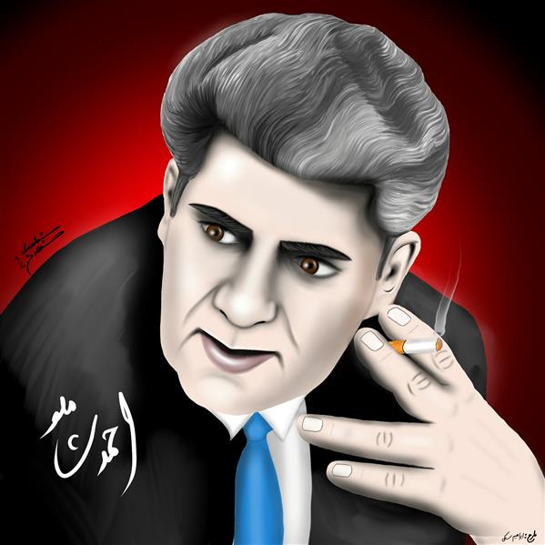 هنر نقاشی و گرافیک محفل نقاشی و گرافیک ابراهیم سِلکی پرتره #احمد_شاملو
