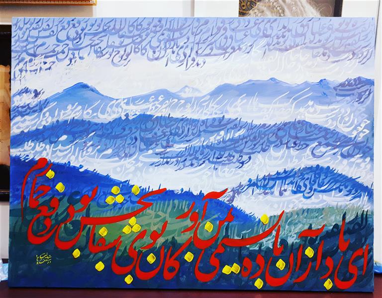 هنر نقاشی و گرافیک محفل نقاشی و گرافیک دوستعلی شعبانی  ۰۹۱۱۱۹۶۱۶۶۴   shabani-art@ نقاشیخط .  اکرلیک روی بوم   با الهام از طبیعت  .    ۸۰×۶۰