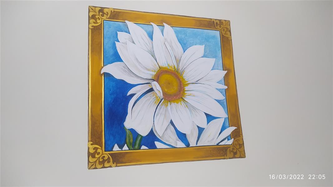 هنر نقاشی و گرافیک محفل نقاشی و گرافیک خالد خالدی  رنگ پلاستیک روی دیوار،گل بابونه