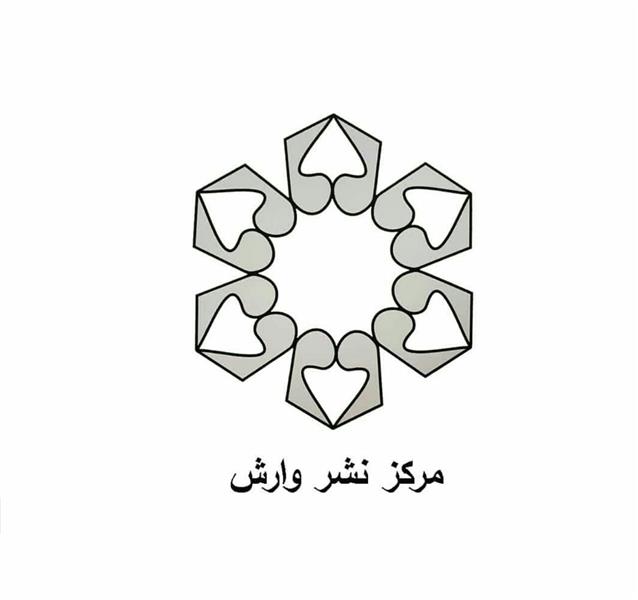 هنر نقاشی و گرافیک محفل نقاشی و گرافیک فاطمه اسدی