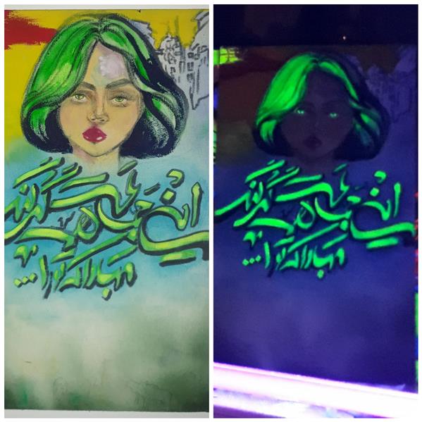 هنر نقاشی و گرافیک محفل نقاشی و گرافیک کیانازغلامی #تکنیکblack light
#ابعاد۳۰×۷۰
این جماعت همه گرگند مبادا که تو را