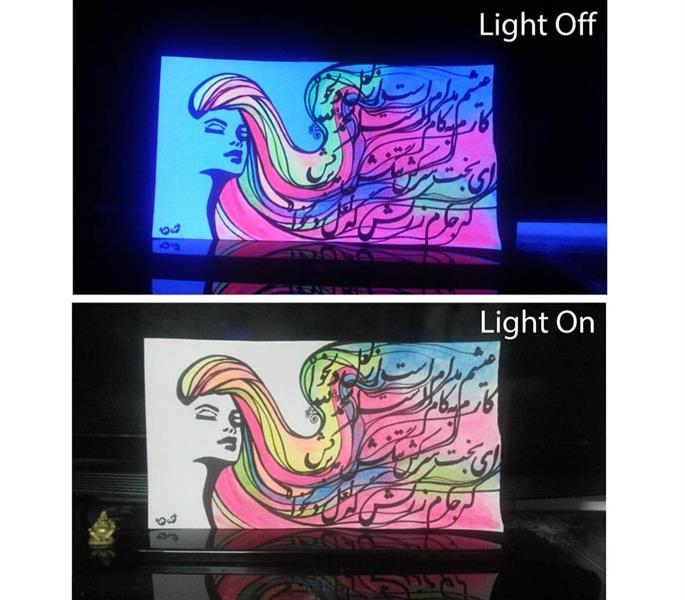 هنر نقاشی و گرافیک محفل نقاشی و گرافیک کیانازغلامی black light color#
#ابعاد ۳۰ × ۵۰