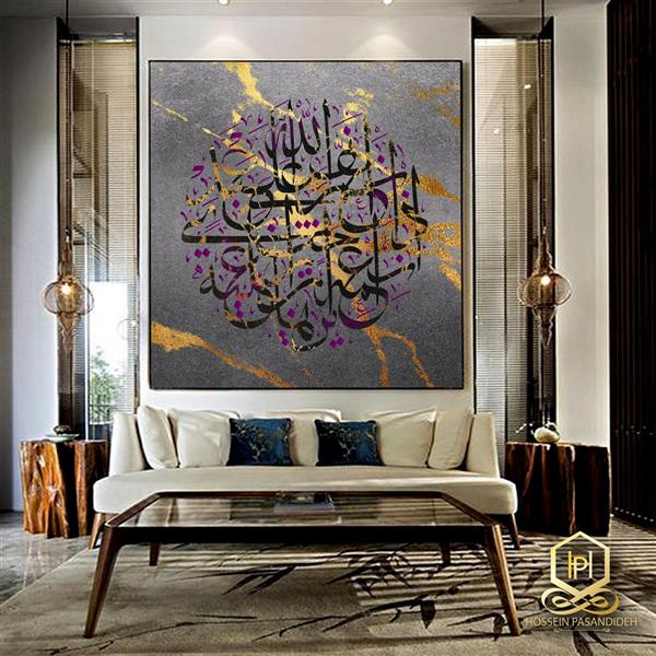 هنر نقاشی و گرافیک محفل نقاشی و گرافیک حسین پسندیده طراحی و خطاطی 
چاپ بر روی بوم و شاسی
طراحی عکس شما به جای مدل
قابل سفارش در سایزهای مختلف
رنگ بندی مختلف
#فتوشاپ #طراحی #دیزاین # خطاطی #دیجیتال_آرت