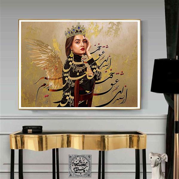 هنر نقاشی و گرافیک محفل نقاشی و گرافیک حسین پسندیده طراحی و خطاطی 
چاپ بر روی بوم و شاسی
طراحی عکس شما به جای مدل
قابل سفارش در سایزهای مختلف
رنگ بندی مختلف
#فتوشاپ #طراحی #دیزاین # خطاطی #دیجیتال_آرت