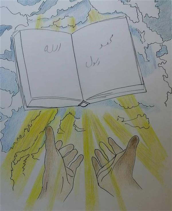 هنر نقاشی و گرافیک محفل نقاشی و گرافیک بانو خواجه  شرکت در کارگاه تخصصی طراحی پوستر شهر اراک با #عنوان# گرامیداشت😄 مبعث حضرت رسول اکرم (ص)