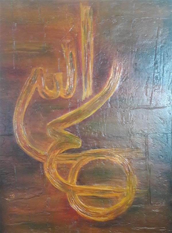هنر نقاشی و گرافیک محفل نقاشی و گرافیک مریم مهدوی برجسته ساز ۸۰در۱۰۰