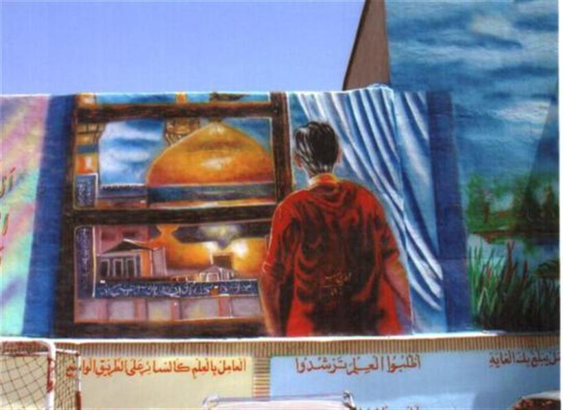 هنر نقاشی و گرافیک محفل نقاشی و گرافیک  مرتضی اطهری نسب 
