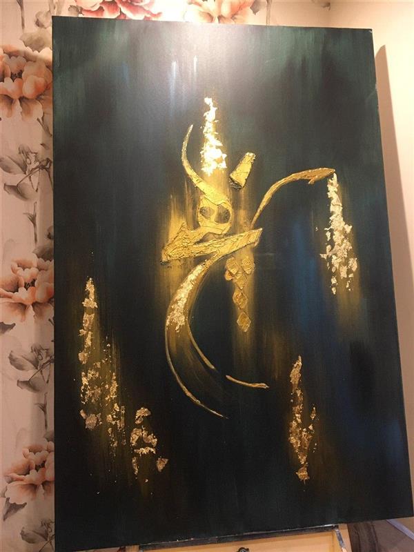 هنر نقاشی و گرافیک محفل نقاشی و گرافیک سیما شباهنگ ميكس مديا روي بوم
اندازه 120*80
