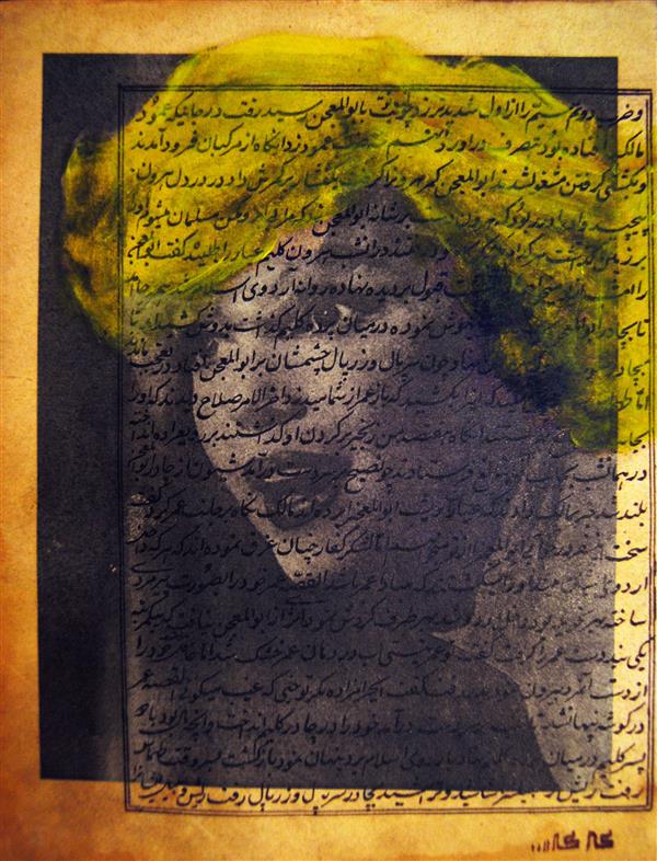 هنر نقاشی و گرافیک محفل نقاشی و گرافیک محمد تیتکانلو نام اثر: مرلین-سال خلق اثر 1390- تکنیک: ترکیب #چاپ سنگی با چاپ دیجیتال و رنگ و روغن- نقاش: #محمد محمدزاده تیتکانلو