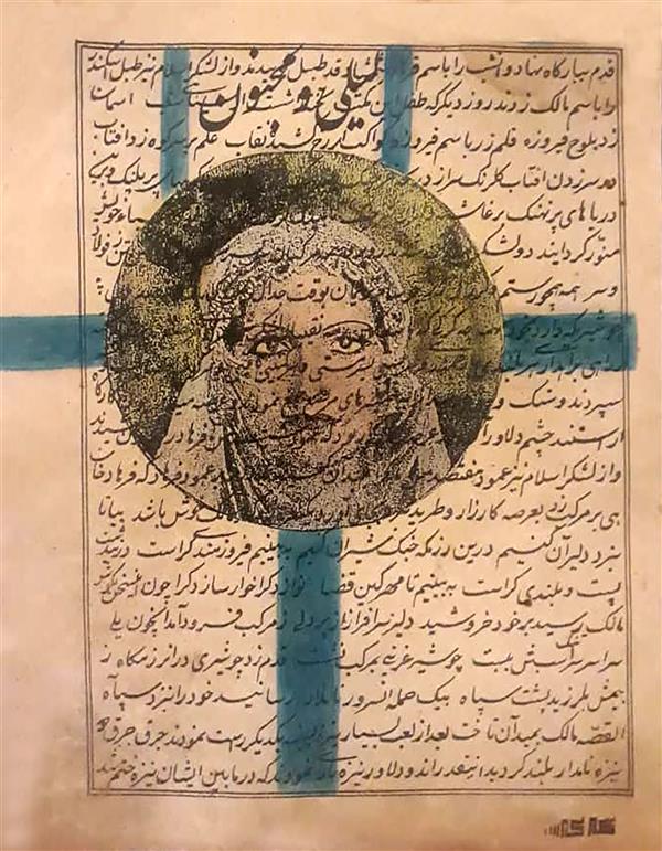 هنر نقاشی و گرافیک محفل نقاشی و گرافیک محمد تیتکانلو تلفیق رنگ و روغن و جوهر بر چاپ سنگی
