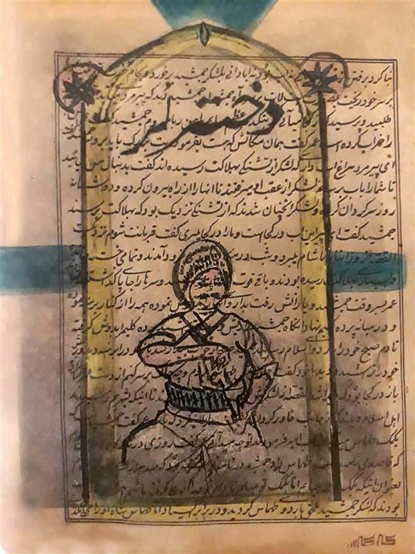 هنر نقاشی و گرافیک محفل نقاشی و گرافیک محمد تیتکانلو تلفیق رنگ و روغن و جوهر بر چاپ سنگی