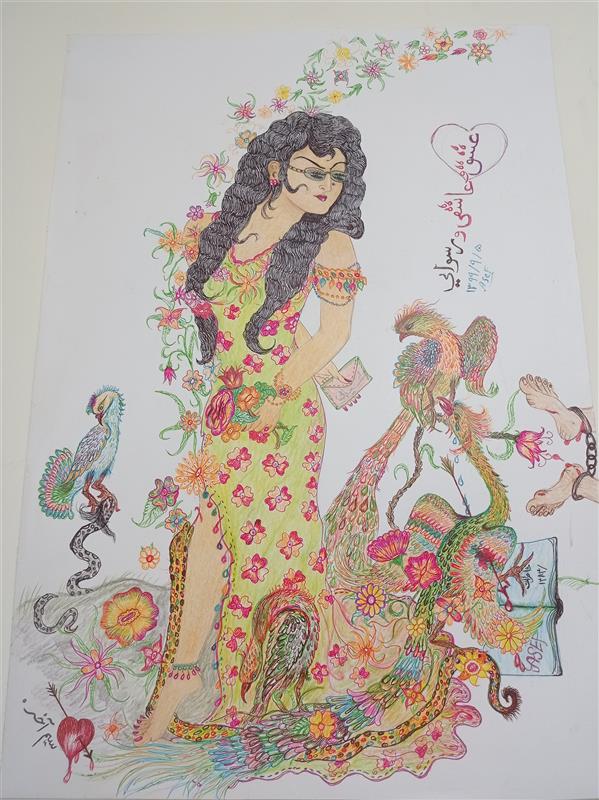 هنر نقاشی و گرافیک محفل نقاشی و گرافیک امیر امینی  آصف امینی
سال خلق اثر ۱۲/ ۷ ۱۳۹۹
تابلوی عشق