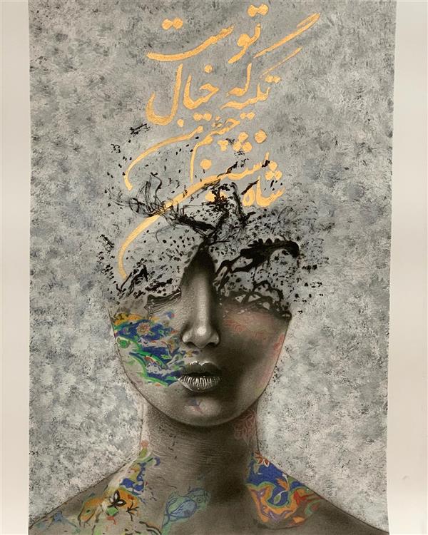 هنر نقاشی و گرافیک محفل نقاشی و گرافیک Samirasadeqi متریال؛مقوا 
تکنیک؛سیاه قلم،مدادرنگی،اکرلیک،ورق طلا 
سمیرا صادقی