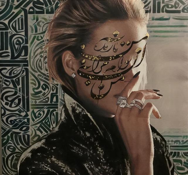 هنر نقاشی و گرافیک محفل نقاشی و گرافیک آیدا یزدانیان تکنیک دیجیتال آرت و میکس مدیا 