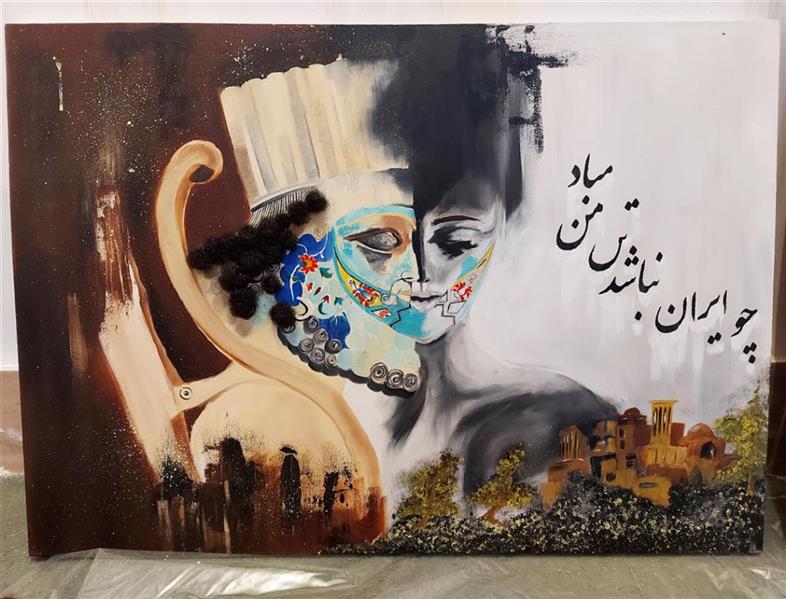 هنر نقاشی و گرافیک محفل نقاشی و گرافیک ناتزو (تخلصم) متریال رنگ روغن و کمی برجسته کاری موهای سرباز هخامنشی.