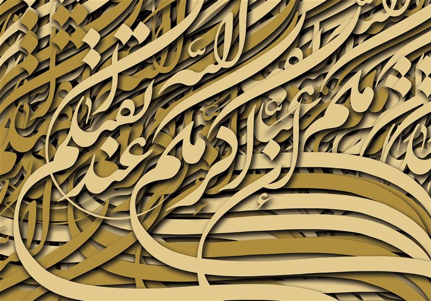 هنر نقاشی و گرافیک محفل نقاشی و گرافیک فرید بوشاسب متریال: مقوا
مدیا: طراحی خوشنویسی با نرم افزار و ابزارهای گرافیکی
سال خلق اثر: 1400
نام اثر: ان اکرمکم عندالله اتقیکم
هنرمند: فرید بوشاسب
این طرح در ابعاد 1 متر در 70 سانتیمتر قابل چاپ بر روی مقوا می باشد
#گرافیک #دیزاین #طراحی_گرافیک