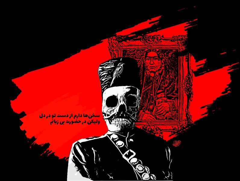 هنر نقاشی و گرافیک محفل نقاشی و گرافیک سید حسان مصطفی زاده سخن‌ها دارم از دست تو در دل
ولیکن در حضورت بی زبانم