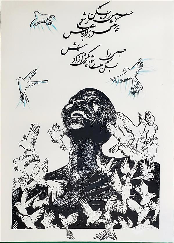 هنر نقاشی و گرافیک محفل نقاشی و گرافیک الهه عظمتی نقاشی مدرن 
اکریلیک روی بوم ۵۰×۷۰
نام اثر: آزاد باش  سال :۱۴۰۰
الهه عظمتی