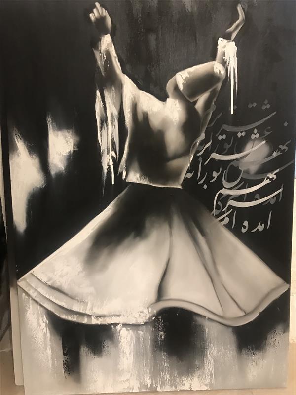 هنر نقاشی و گرافیک محفل نقاشی و گرافیک الهام ثابت  رقص سماع
رنگ روغن 
الهام ثابت