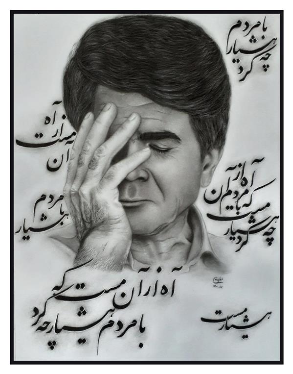 هنر نقاشی و گرافیک محفل نقاشی و گرافیک فائزه لطفی مقدم  تکنیک سیاه قلم
هنرمند :فائزه لطفی مقدم 
سال خلق اثر: 2021